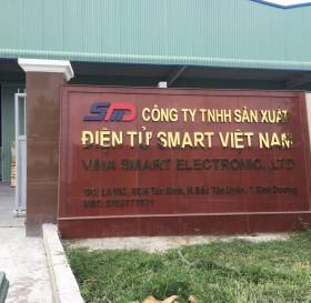 MÀN CUỐN TẠI CÔNG TY ĐIỆN TỬ SMART VIỆT NAM (KCN TÂN BÌNH BÌNH DƯƠNG)